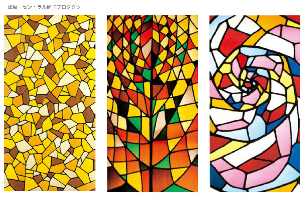 ステンド風ガラス